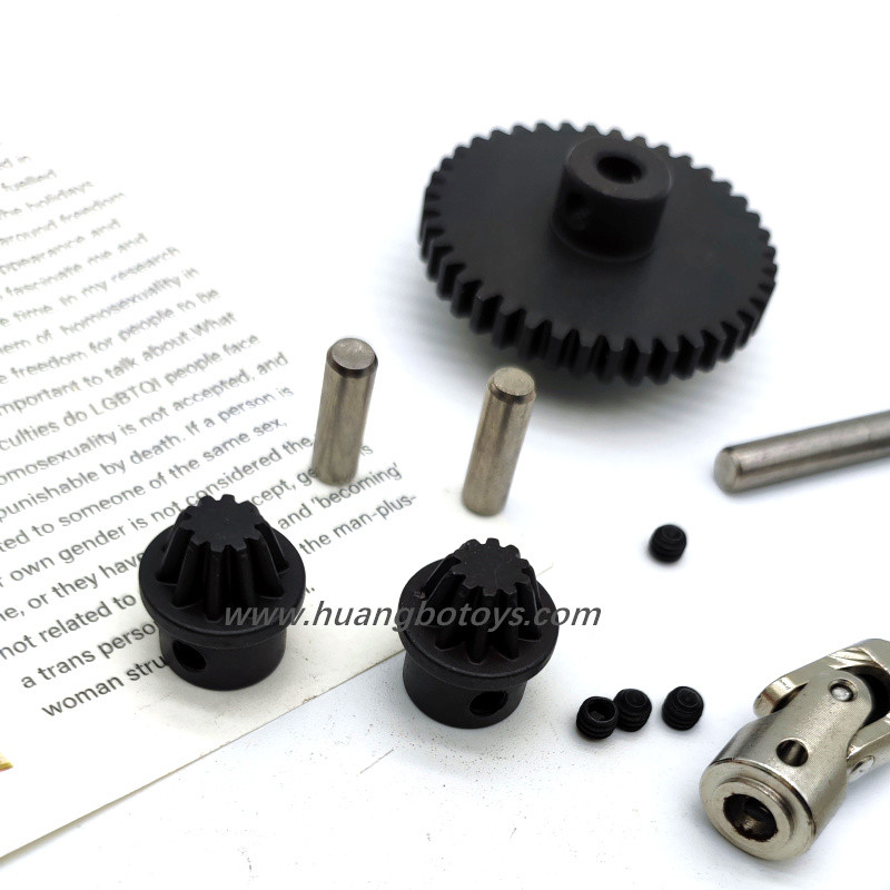 HB ZP1007 Upgrade Metal Parts Drive Gear+Drive Shaft Kit