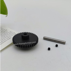 Huangbo ZP1008 Upgrade Metal Drive Gear