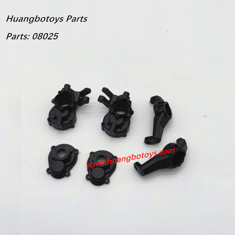 HB-TOYS R1011 Parts 08025 Front Axle Seat HB-TOYS R1011 Parts 08025 Front Axle Seat