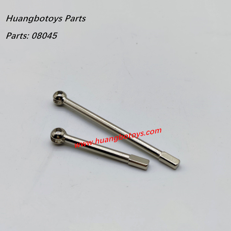 Huangbotoys HB-TOYS R1013 Parts 08045 Front Universal Transmission Lever Group Huangbotoys HB-TOYS R1013 Parts 08045 Front Universal Transmission Lever Group