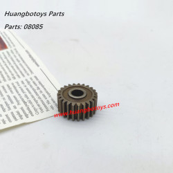 HB-TOYS R1011 Parts Wheel Reduction Gear 23 Teeth