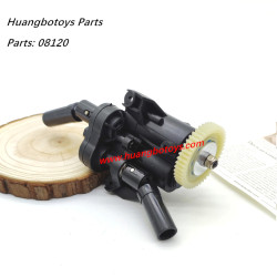 Huangbotoys HB-TOYS R1011 Parts Reduction Gearbox 08120
