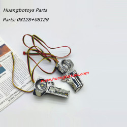 Huangbotoys HB-TOYS R1014 Parts Front Lamp Assembly 08128+08129