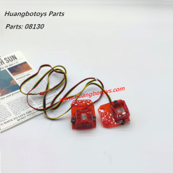 Huangbotoys HB-TOYS R1014 Parts 08130 Rear Lamp Assembly