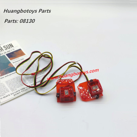 Huangbotoys HB-TOYS R1014 Parts 08130 Rear Lamp Assembly