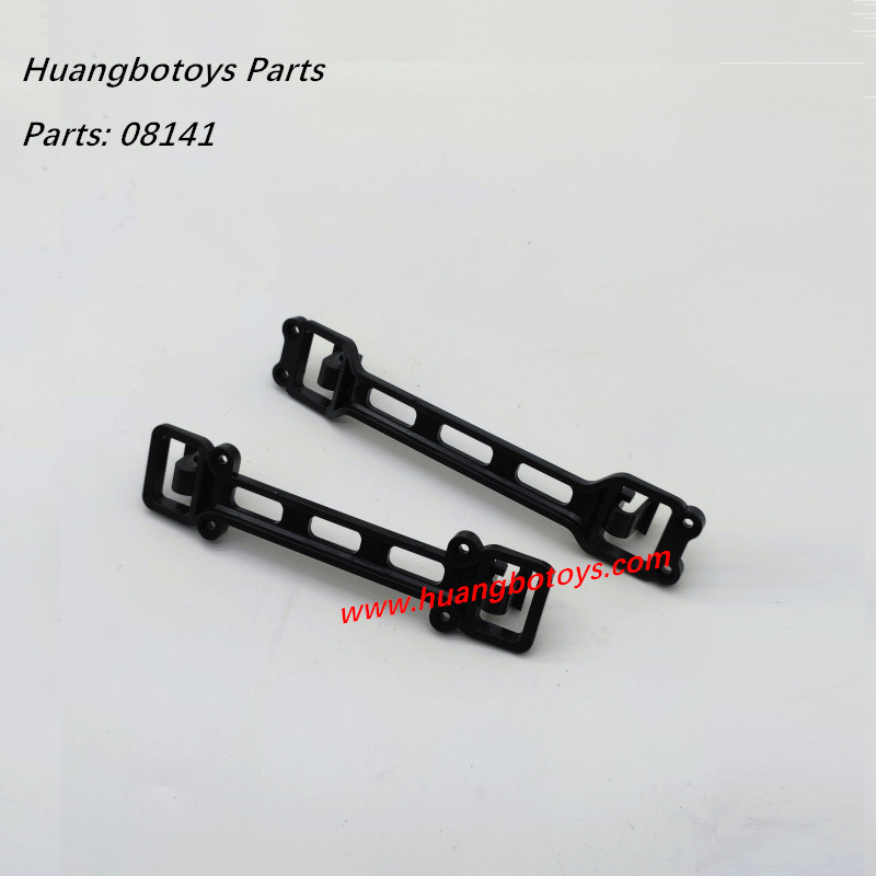 HB-TOYS R1014 Parts 08141 Car Shell Fastener HB-TOYS R1014 Parts 08141 Car Shell Fastener