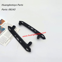 Huangbotoys HB-TOYS R1011 Parts 08143 Foot Readles