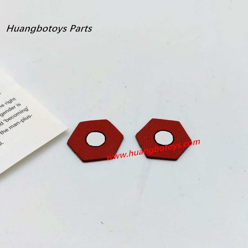 HB-TOYS R1001 Upgrade Parts Gearbox Large Gear Friction Plate HB-TOYS R1001 Upgrade Parts Gearbox Large Gear Friction Plate