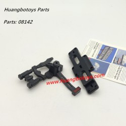 HB-TOYS R1011 Parts 08142 Spare Tire Rack