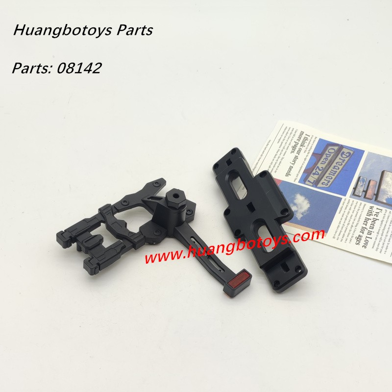 HB-TOYS R1011 Parts 08142 Spare Tire Rack HB-TOYS R1011 Parts 08142 Spare Tire Rack