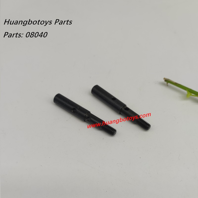 Huangbotoys R1003 Parts Wheel Connecting Shaft 08040