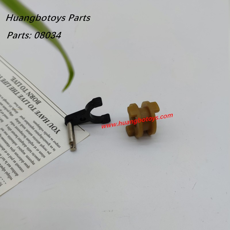 HB-TOYS R1011 R1012 R1013 R1014 Parts 08034 Gear Shift Lever Kit