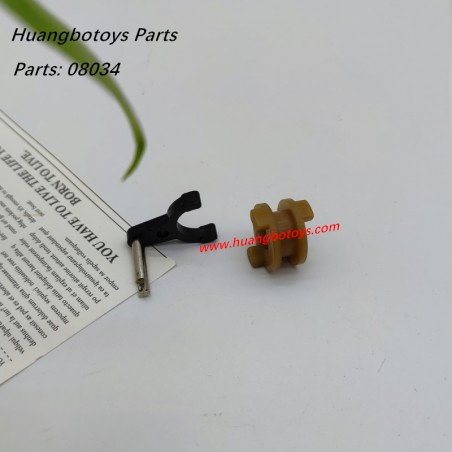 HB-TOYS R1011 R1012 R1013 R1014 Parts 08034 Gear Shift Lever Kit