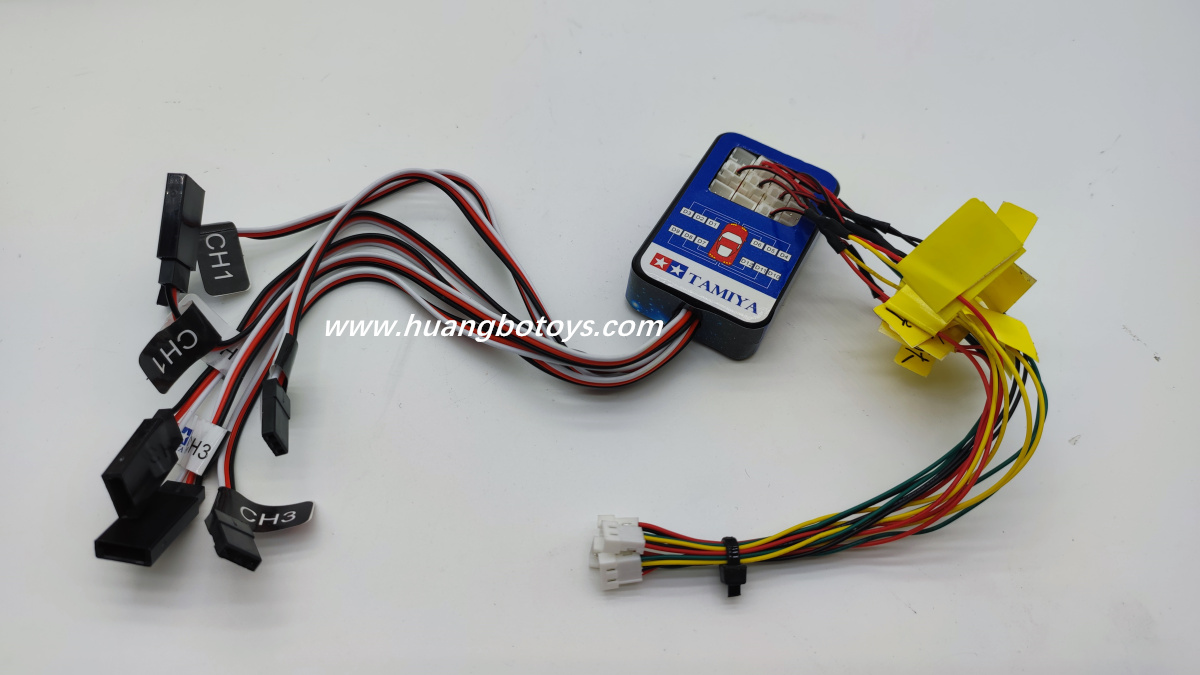 HB R1001 R1011 Upgrade Modification Accessories - Independent Light Board