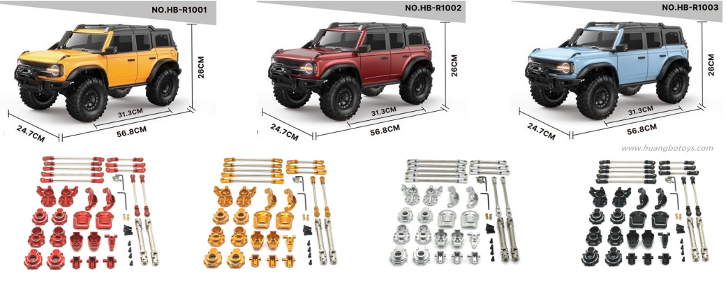 HB R1001 R1002 R1003 Upgrade Metal Kit