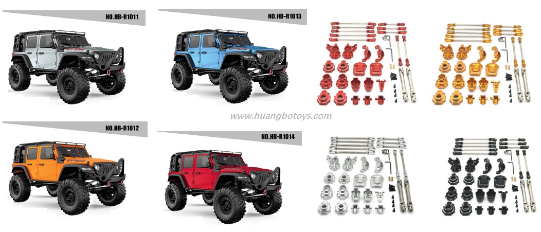 HB Toys R1011 R1012 R1013 R1014 Upgrade Metal Kit