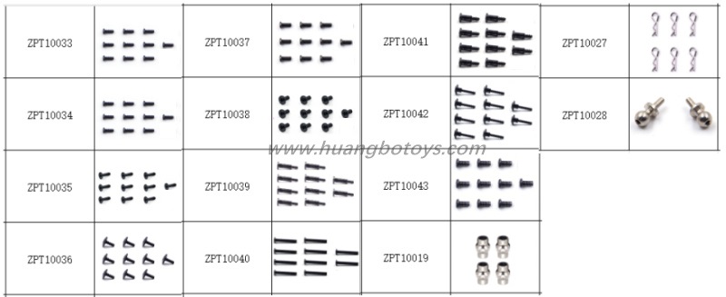 HB TOYS ZP1001 ZP1002 ZP1005 ZP1006 Parts Screw Kit